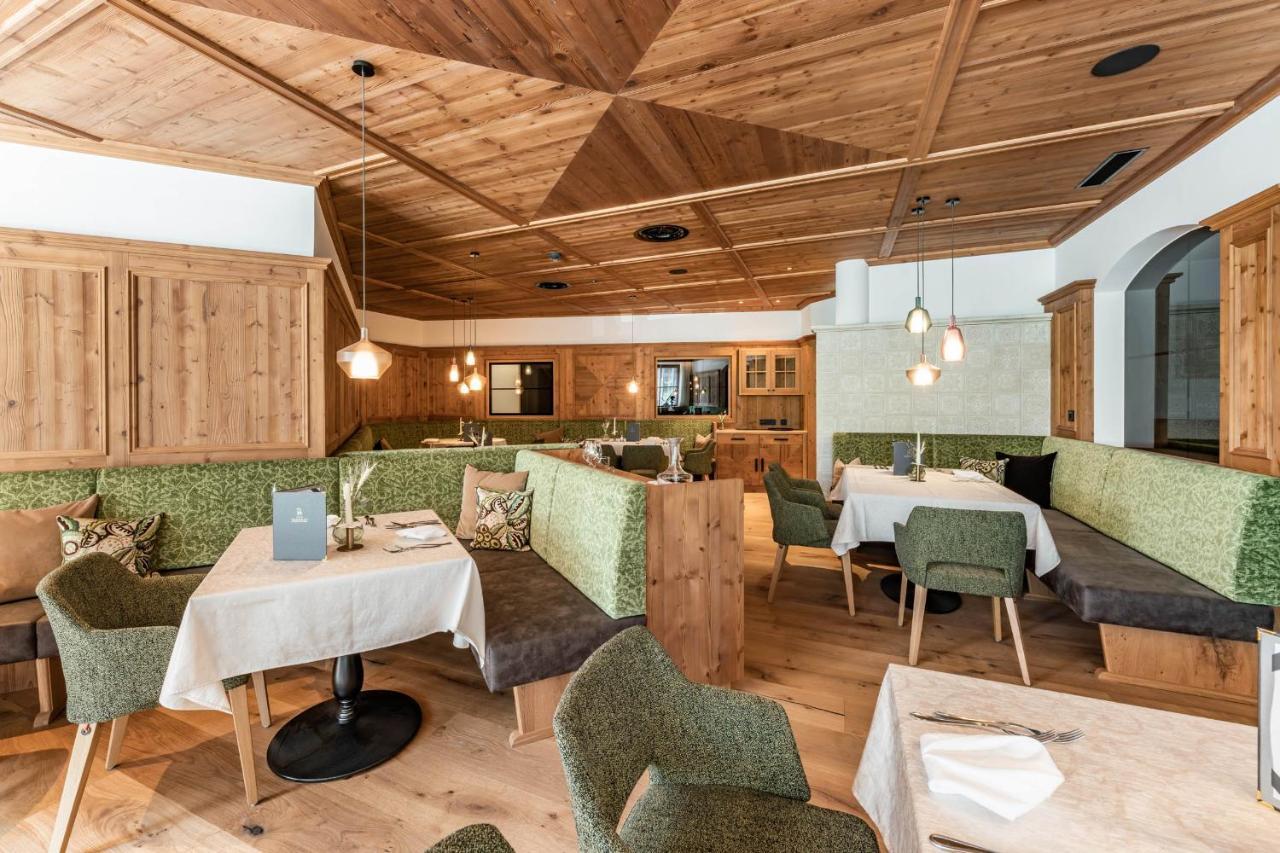 Berghof Gmbh 4* Mayrhofen